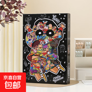 拼圖補缺1000片拼汪汪隊卡通拼圖益智減壓成人兒童禮物DIY紙手工 暗夜小新彩盒裝-送膠水+刮板 拼圖1000張【拼好規格70cm*50cm】