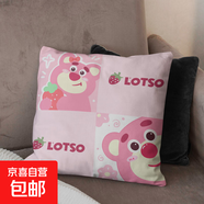 【活動(dòng)專(zhuān)享】卡通抱枕靠墊可愛(ài)枕套沙發(fā)宿舍午睡舒適靠背墊 枕套 可愛(ài)草莓熊 45cm*45cm