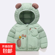 現貨兒童輕薄兔耳朵棉服寶寶短款棉襖男女童連帽棉衣小童嬰兒外套 綠色【機絎棉卡皮巴拉】 90 cm