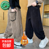 男童褲子秋季條絨2026寬松中大童休閑長(cháng)褲加絨兒童秋冬加厚保暖褲 卡其【春秋款】 140