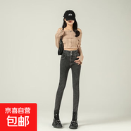 加絨高腰顯瘦復古藍小腳牛仔褲女年冬季保暖彈力鉛筆九分長(cháng)褲女褲 煙灰九分 常規 26