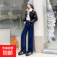 韓系百搭直筒牛仔褲女2025秋季小個(gè)子休閑顯瘦時(shí)尚個(gè)性設計直筒褲 深藍色加長(cháng)-厚絨 XL