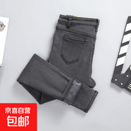 加絨加厚九分牛仔褲女秋冬新款韓版顯瘦小腳高腰外穿彈力冬季長(cháng)褲 灰色 (8分) 加絨 25 1尺8