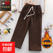 新女童加絨小腳直筒褲春秋冬中大童休閑褲兒童一體絨燈芯絨闊腿褲 咖色加絨 高品質(zhì)重磅 140