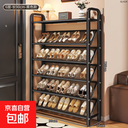 鞋架多層家用門(mén)口小窄好看超薄鞋架子置物架15cm斜放小型簡(jiǎn)易鞋柜 6層丨90CM-黑【加固碳鋼丨結實(shí)耐用】