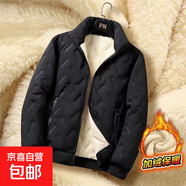 秋冬季羊羔絨夾克外套男士加絨防風(fēng)加厚棉衣寬松立領(lǐng)棉襖保暖棉服 黑色 3XL 建議150-165斤