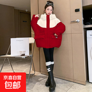 大碼女裝棉服保暖外套冬季2025新款加厚女大童面包服兒童棉衣 紅色棉衣 160 cm