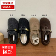 復古毛呢加絨全包勃肯鞋女2025秋冬款厚底百搭保暖毛毛樂(lè )福棉單鞋 灰色 39