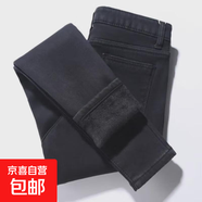加絨加厚高腰緊身牛仔褲女2025年新款修身彈力顯瘦小腳鉛筆褲冬季 黑色黑絨 26