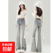淺色高腰微喇牛仔褲女春秋小個(gè)子顯瘦修身百搭做舊喇叭褲潮牛仔褲 圖片色 L