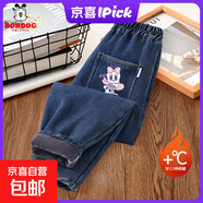 巴布豆卡樂(lè )女童加絨牛仔褲直筒冬季2025新款加厚女孩冬裝兒童褲子 飛心巴布K_右后袋牛仔藍 130