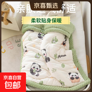 A類(lèi)針織棉豆豆被子嬰兒童加厚冬被冬季幼兒園午睡被棉被春秋被芯 萌哆家-熊貓樂(lè )園 150x200cm5斤(冬被)