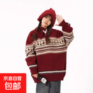 秋冬季日系民族風(fēng)提花翻領(lǐng)毛衣女寬松休閑港風(fēng)長(cháng)袖情侶針織衫外套 紅色【MW-A388】 M