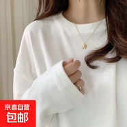 德絨保暖打底衫女春秋內搭加絨加厚純色T恤寬松百搭圓領(lǐng)磨毛上衣 J33德絨-圓領(lǐng)白色 L