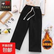 新女童加絨小腳直筒褲春秋冬中大童休閑褲兒童一體絨燈芯絨闊腿褲 黑色加絨 高品質(zhì)重磅 120