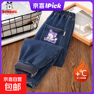 巴布豆卡樂(lè )女童加絨牛仔褲直筒冬季2025新款加厚女孩冬裝兒童褲子 可熊巴布K_右后袋牛仔藍 120