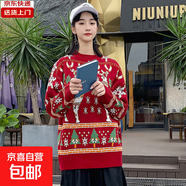 秋冬季新款套頭毛衣男圣誕麋鹿情侶針織衫毛衣寬松潮流港風(fēng)上衣 紅色 S 【建議90-100斤】