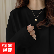 德絨保暖打底衫女春秋內搭加絨加厚純色T恤寬松百搭圓領(lǐng)磨毛上衣 J33德絨-圓領(lǐng)黑色 3XL