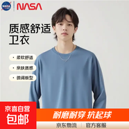 NASA BASE【純棉】長(cháng)袖衛衣男學(xué)生長(cháng)袖T恤青少年長(cháng)袖打底衫秋衣 藏青 5XL