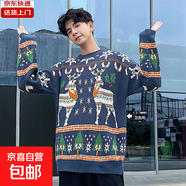 秋冬季新款套頭毛衣男圣誕麋鹿情侶針織衫毛衣寬松潮流港風(fēng)上衣 藍色 2XL 【建議150-165斤】