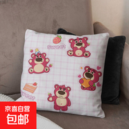 【活動(dòng)專(zhuān)享】卡通抱枕靠墊可愛(ài)枕套沙發(fā)宿舍午睡舒適靠背墊 枕套 派對草莓熊 50cm*50cm