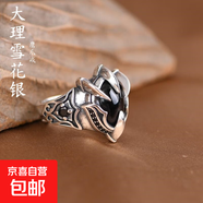 S925純銀戒指復古做舊潮人時(shí)尚鷹爪立方氧化鋯開(kāi)口指環(huán)新品