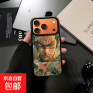 適用蘋(píng)果17手機殼羽絨款iPhone17pro max保護套16 plus/15/14/13pro全包防摔時(shí)尚男女款保護殼 索隆 iPhone17promax