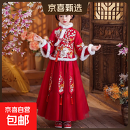 女童漢服連衣裙冬款拜年服中國風(fēng)新款古裝過(guò)年冬季兒童新年服唐裝 2057酒紅色套裝 120 碼身高105-115體重33-39斤
