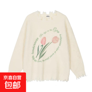 可愛(ài)套頭毛衣女2025新款冬季軟糯仿水貂絨毛茸茸慵懶風(fēng)針織衫 JD-M100杏色 2XL