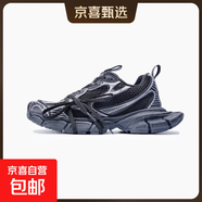 【巴黎*家同款】頂級版本男女同款老爹鞋十代厚底透氣運動(dòng)鞋增高 十代老爹做舊魔力黑白 42