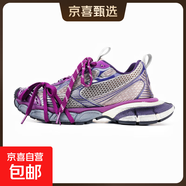 【巴黎*家同款】頂級版本男女同款老爹鞋十代厚底透氣運動(dòng)鞋增高 十代老爹做舊魔力葡萄紫 42