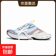 【巴黎*家同款】頂級版本男女同款老爹鞋十代厚底透氣運動(dòng)鞋增高 十代老爹半拖白紅藍 36