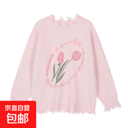 可愛(ài)套頭毛衣女2025新款冬季軟糯仿水貂絨毛茸茸慵懶風(fēng)針織衫 JD-M100粉色 S