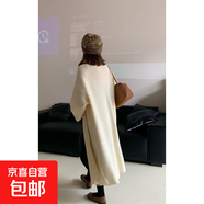 秋冬慵懶感氣質(zhì)超長(cháng)款毛衣外套女寬松針織開(kāi)衫百搭過(guò)膝加厚潮 米白色 2XL
