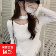 秋冬純欲掛脖流蘇針織打底毛衣衫女設計感修身內搭長(cháng)袖上衣R202 白色 均碼