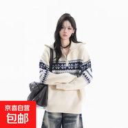 毛領(lǐng)寬松連帽針織開(kāi)衫毛衣外套女秋季可拆卸慵懶風(fēng)韓系上衣 杏色 2XL