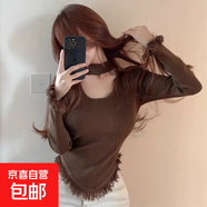 秋冬純欲掛脖流蘇針織打底毛衣衫女設計感修身內搭長(cháng)袖上衣R202 咖啡色 均碼