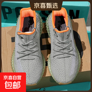 加絨加厚保暖莆田真爆男女運動(dòng)鞋情侶學(xué)生休閑潮鞋秋冬季椰子鞋 流星草（新版本） 45 選加絨的請拍大一碼