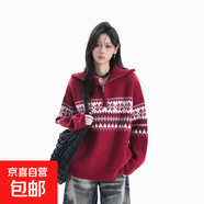 毛領(lǐng)寬松連帽針織開(kāi)衫毛衣外套女秋季可拆卸慵懶風(fēng)韓系上衣 紅色 L