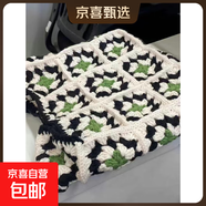 春夏祖母格手工編織包包毛線(xiàn)鉤針diy材料包鉤織禮物無(wú)聊解悶手作 5材料包送教程內襯+吸扣+工具