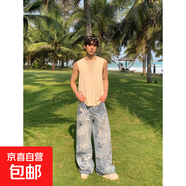 2025秋季新款卡通涂鴉刺繡印花牛仔褲男女高腰顯瘦彎刀褲歐洲站潮 藍色 L