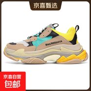 【品牌同款】男女同款經(jīng)典六層組合底老爹鞋百搭厚底增高休閑 老爹黃綠 39