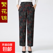 8XL奶奶加絨秋冬中老年休閑直筒褲大碼女褲高腰長(cháng)褲加絨彈力褲子 繁花錦【春秋款】 8XL 建議210-230斤