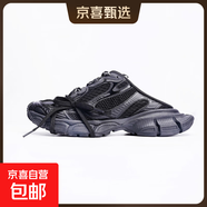 【巴黎*家同款】頂級版本男女同款老爹鞋十代厚底透氣運動(dòng)鞋增高 十代老爹半拖黑色 42