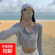 冰爽絲春夏秋針織開(kāi)衫外套女半開(kāi)領(lǐng)外穿長(cháng)袖防曬短款上衣S121 灰色 均碼