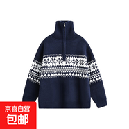 毛領(lǐng)寬松連帽針織開(kāi)衫毛衣外套女秋季可拆卸慵懶風(fēng)韓系上衣 藍色 2XL