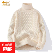 本命年大紅色毛衣秋冬季男加厚感粗麻花針織情侶針織線(xiàn)衣 杏色高領(lǐng) L (建議110-125斤)