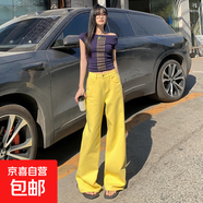 淺藍色直筒牛仔褲女2025新款高腰顯瘦多巴胺彩色百搭闊腿褲子女式 檸檬黃-長(cháng)褲 XL