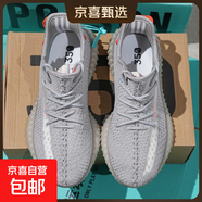 加絨加厚保暖莆田真爆男女運動(dòng)鞋情侶學(xué)生休閑潮鞋秋冬季椰子鞋 尾燈灰（新版本） 39 選加絨的請拍大一碼