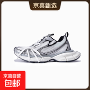 【巴黎*家同款】頂級版本男女同款老爹鞋十代厚底透氣運動(dòng)鞋增高 十代老爹魔力白銀 43